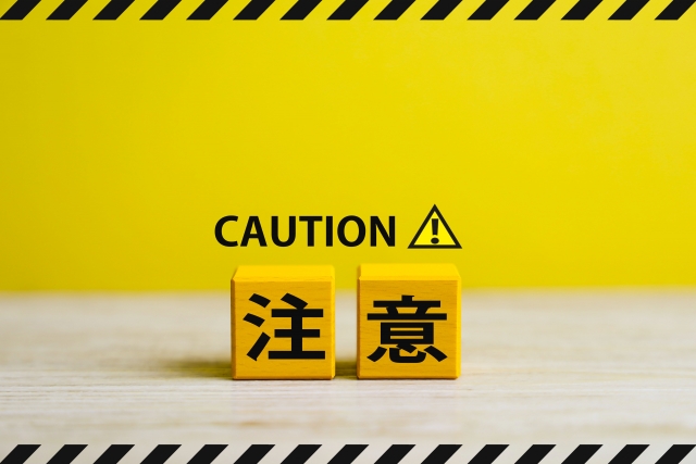 部品形状に合わせた浸漬・塗布方式の選択と作業上の注意