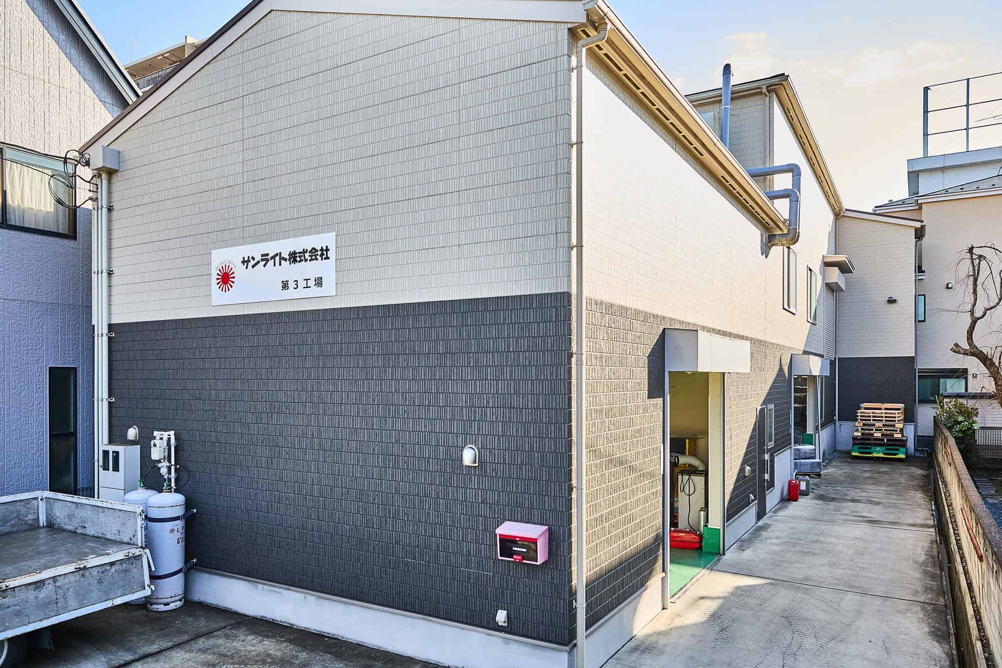 開発の試作段階から相談できる金属表面処理剤メーカーの選び方