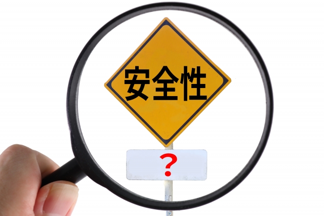 毒劇物非該当薬品への切り替えによる作業環境の安全性向上