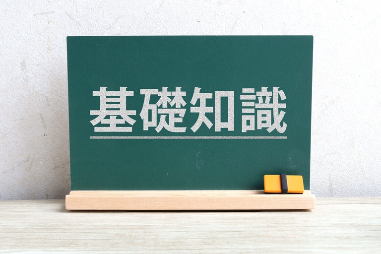 電解脱脂の基礎と錆取り薬品の活用