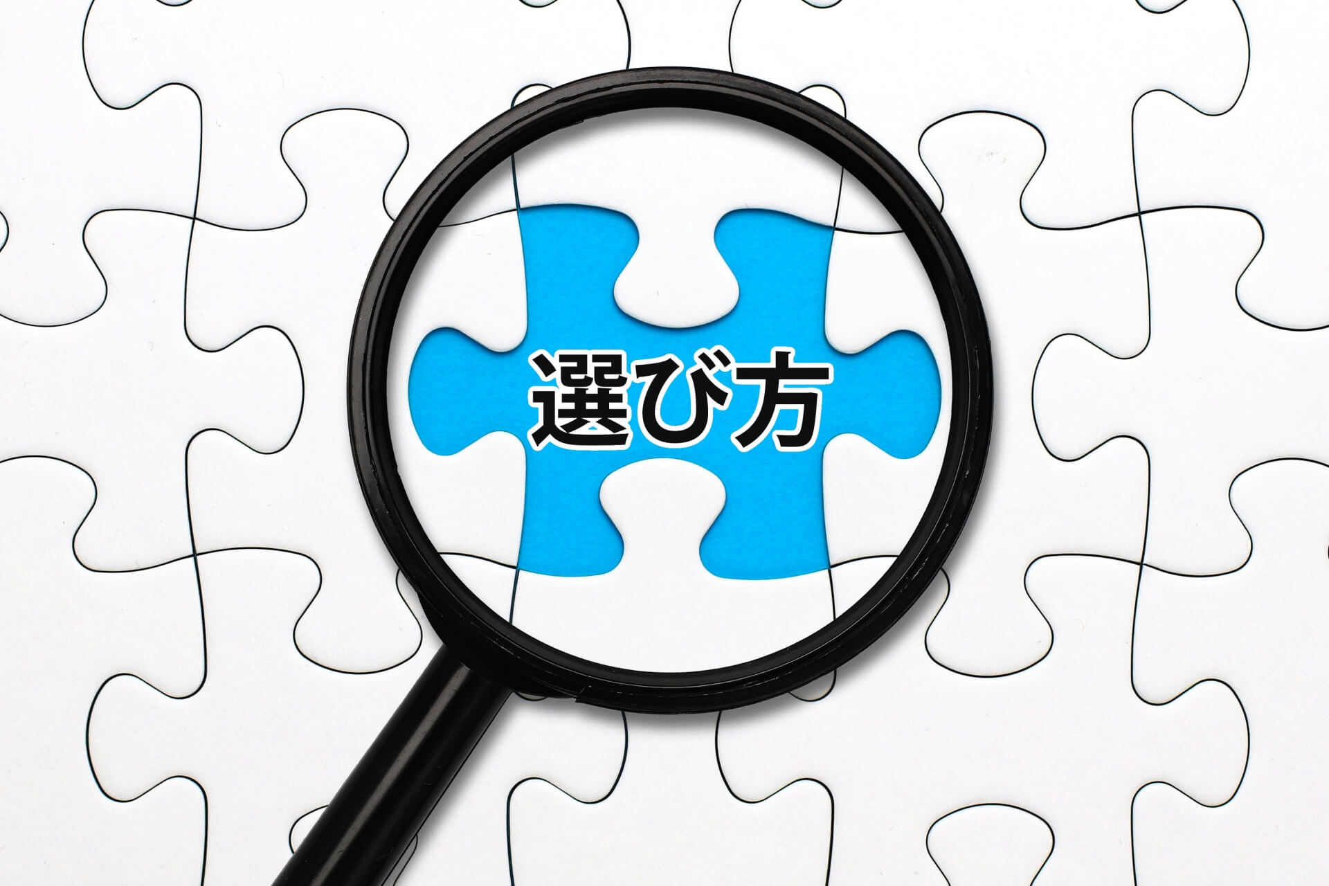 金属向け脱脂剤の選び方と剥離対策