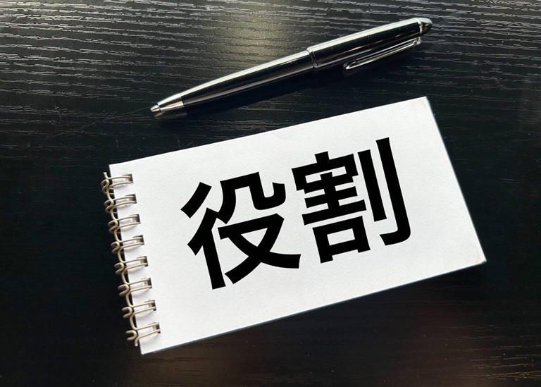 錆取り薬品と脱脂剤の役割